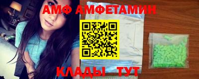 прущие крисы Свободный