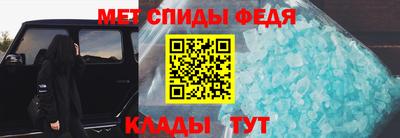 mdpv Северобайкальск