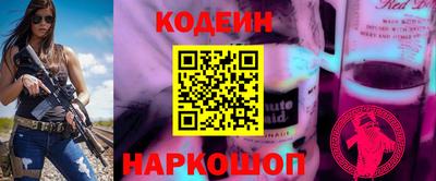 а пвп мука Севастополь