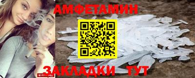 mdpv Северобайкальск