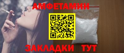 а пвп мука Севастополь