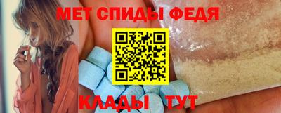 mdpv Северобайкальск