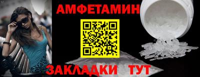 а пвп мука Севастополь