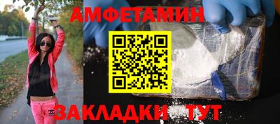 прущие крисы Свободный