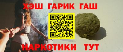 прущие крисы Свободный