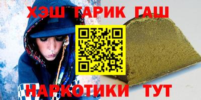 прущие крисы Свободный
