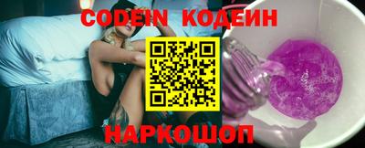mdpv Северобайкальск