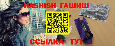 прущие крисы Свободный