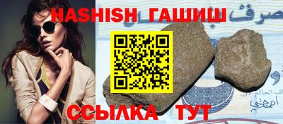 а пвп мука Севастополь