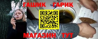 а пвп мука Севастополь