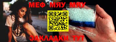 прущие крисы Свободный