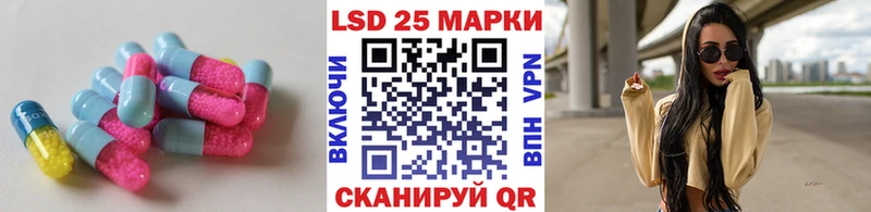 ЛСД экстази ecstasy  Краснокамск 