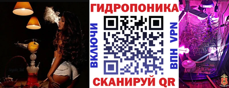 Бошки марихуана Ganja  blacksprut как войти  Краснокамск  наркотики 